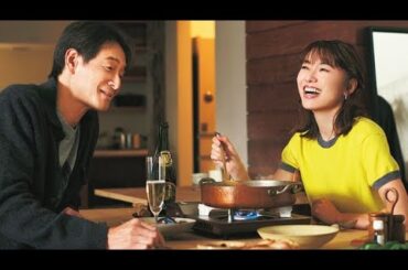 内山理名さん＆吉田栄作さん夫妻「二人で楽しむ鍋とお酒」【レシピ5選】｜STORY