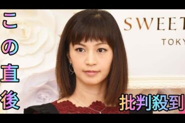 安田美沙子、30分で調理した豪華手料理披露「工夫がすごい」「美味しそう」の声[Azami