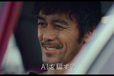映画『キャンドルスティック』特報映像
