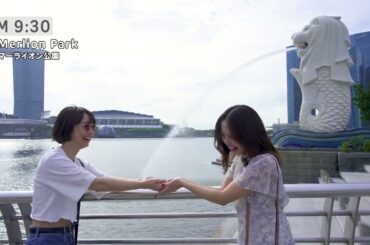 海外弾丸ツアー シンガポール『ショート編』【JTB公式Official】
