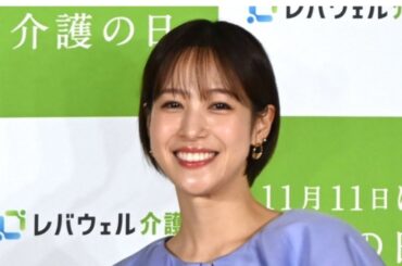 鷲見玲奈が体調不良で生放送欠席　急きょ呼ばれた代役は自宅でエアコン掃除予定も「大丈夫です」