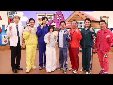 森七菜、大ファンのダイアン津田との共演に歓喜「テレビを見ている気分で楽しかったです！」『華大さんと千鳥くん』