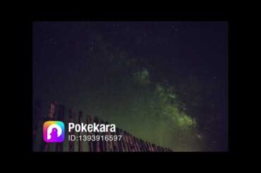 中谷美紀『砂の果実』ポケカラで歌ってみた #歌ってみた #カラオケ #カバー #cover #ポケカラ #ポケカラで歌ってみた #音和