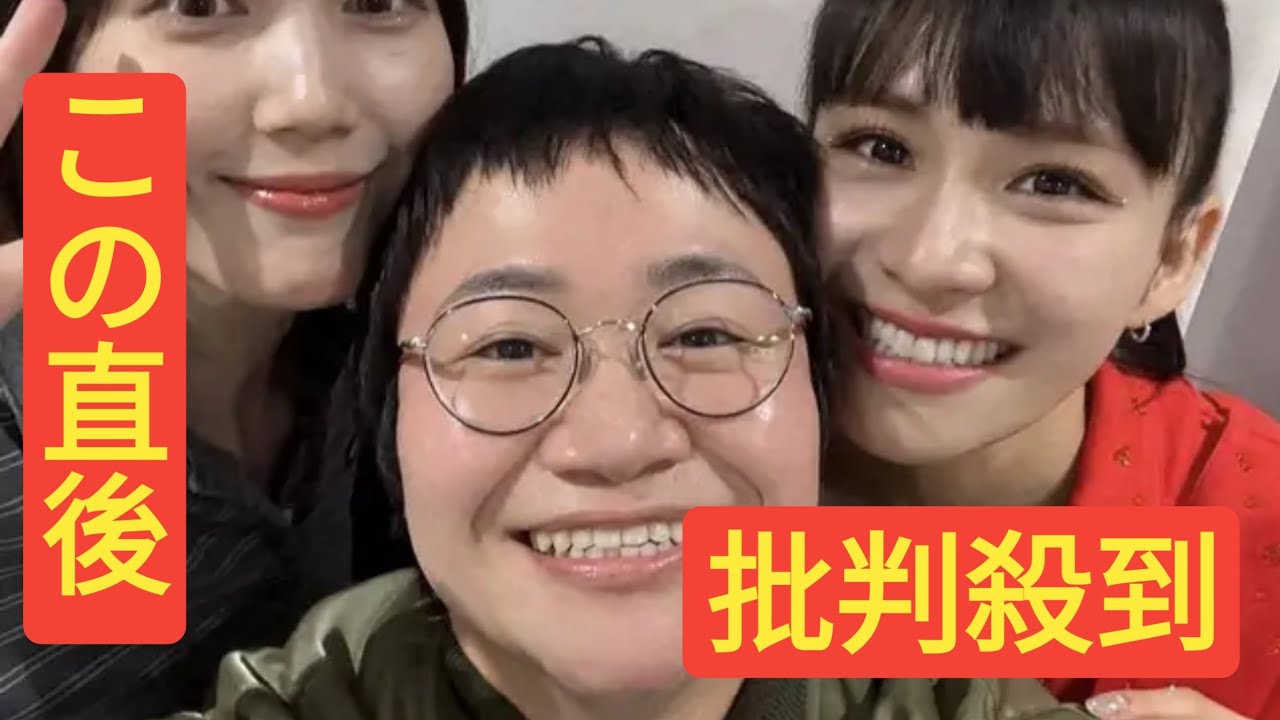 Perfumeあ～ちゃん　東京公演に超人気女優、歌手やお笑い芸人訪れ仲良しショット披露