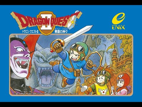 #2【ドラゴンクエスト2】