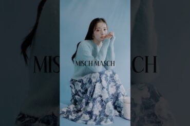 MISCH MASCH winter collection feat.Mayu Miyamoto