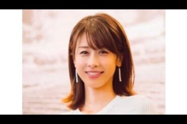 元フジテレビアナが10カ月ぶりインスタ更新にファン騒然、ワンピースドレス姿に「き…キレイだ」「やっぱりあなたはスーパー綾子です」