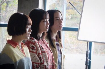 “朝ドラヒロイン”広瀬すず＆杉咲花＆清原果耶の歌唱シーン公開　映画「片思い世界」特別映像