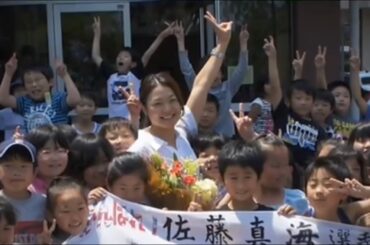 ACジャパン CM 2014年度 東北 地域キャンペーン「夢へ、跳ぶ力。」