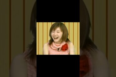 亜弥ちゃんはどっち？  #松浦亜弥 #あやや