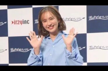 優木まおみ、生島ヒロシ氏に苦言「自覚を持って反省して欲しい」今夏マレーシア移住計画も明かす