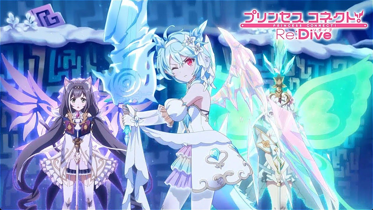 【プリコネR】アニメーション 復活のシェフィちゃんのバトルシーン 【プリコネR】アニメーション 復活のシェフィちゃんのバトルシーン