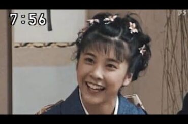 竹内結子 | 「あすか」観よう！【第３９／１１２話】