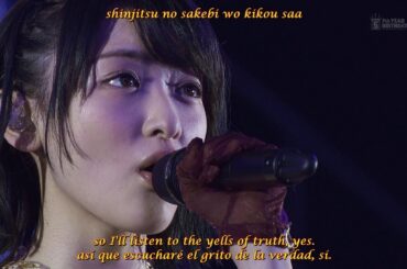 Nogizaka46 2017 Kimi no Na wa Kibou【君の名は希望】