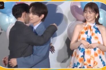 宮世琉弥＆FANTASTICS中島颯太のハグに歓声！　久間田琳加ら映画「顔だけじゃ好きになりません」キャストが集結