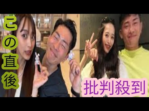 近藤千尋、夫・ジャンポケ太田の高額な買い物に怒り「1回も使ってないんですよ！