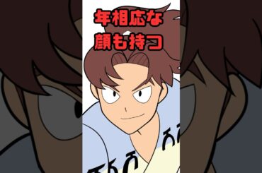 【アニメ忍たま乱太郎】山田利吉の解説&雑学/映画鑑賞前に #short #shorts #shortvideo