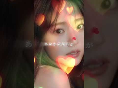 鈴木愛理、あいり、ハロプロ、Cute#鈴木愛理#ハロプロ #あいり#可愛い #歌詞動画 #美少女 #Cute#つんく#モーニング娘