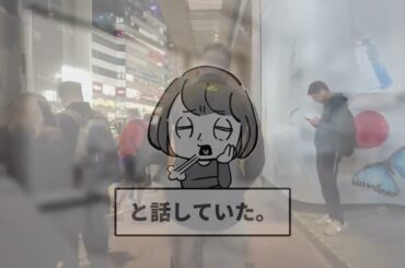 24年連れ添った夫から突然の離婚宣言「家も車も貯金も全て俺がいただく！」→翌日、夫が自宅に帰宅すると   w【2ch修羅場スレ・ゆっくり解説】