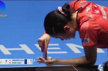 HARIMOTO Miwa vs SHIN Yubin   Asian Cup 2025