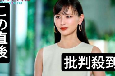 鈴木えみ、重要キャラで約20年ぶり映画出演決定「女神降臨」追加キャスト解禁