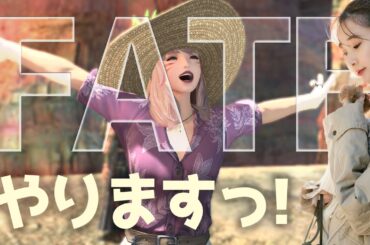 FF14を初めて丁度4年が経ちました！🐈🍣【FF14🌟FFXIV】