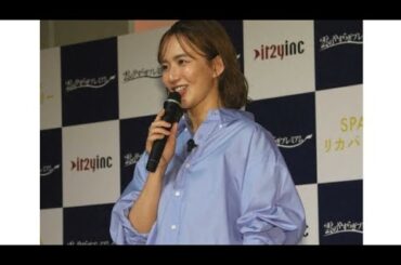 「生島企画室」の優木まおみ　生島ヒロシに苦言「嫌な思いをした人がいる」「しっかり反省して」