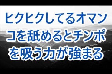 【絵画教室から始まる】【朗読】/深い