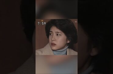 竹内結子 | 「あすか」観よう！【第８２／１１２話】