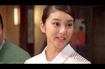 武井咲 : 第一生命・ブライトWay (201405)