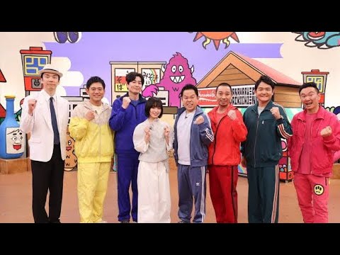 森七菜、大ファンのダイアン津田との共演に歓喜「テレビを見ている気分で楽しかったです！」『華大さんと千鳥くん』
