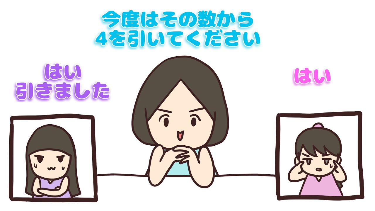 【 perfume NTY】シンクロしちゃうかしゆかとあ〜ちゃん【紙芝居】