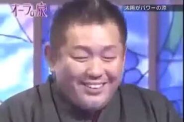 【オーラの泉】オーラの泉 鶴見辰吾