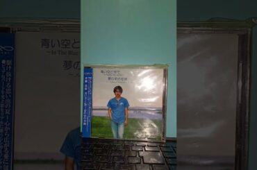 浜田省吾 - 永遠の恋人2024🎵🌈日本列島国民1億2千万人救え🌈🌈～We are J.Boy change your Japan～🌈🎵(☆TributeCover☆中山美穂 哀悼🌈🎵)by斉藤英樹🌈