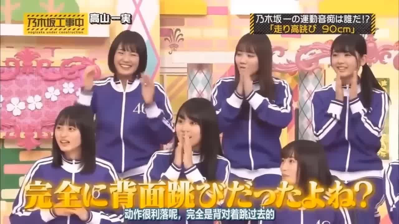 【乃木坂46】「乃木坂工事中 2024」Episode 198~202 Full Show 【乃木坂46】「乃木坂工事中 2024」Episode 198~202 Full Show