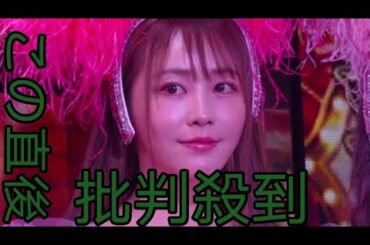 てんちむ“4億裁判”めぐるネットの誤解に言及「しつこいぐらい言ってるんだけど…」