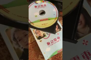 【映画】【阪急電車】【有川浩】【岡田恵和】【中谷美紀】【宮本信子】【戸田恵梨香】【兵庫県】【おすすめ映画】【邦画】【映画紹介】