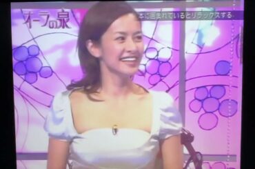 ～ オーラの泉 ─ さとう珠緒のオーラのカルテ ─ 才能の重みに押し潰された過去世—仮面の奥に隠された真実～　~きたるべき災害や、社会的困難に備え、日本人の倫理観を取り戻しましょう~