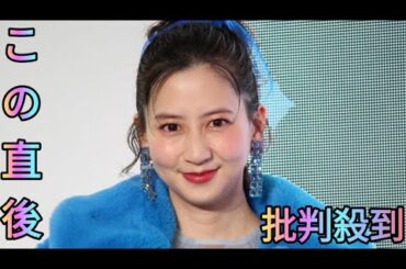 河北麻友子　冬の屋外イベントでも気合の透け衣装　母として子育て語る「ママ、パパになると毎日がきれいごとでは済まない」[Azami