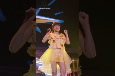 【もう一度見たい「Inori Minase LIVE TOUR 2018 BLUE COMPASS」ベストパフォーマンス】第1位「Shoo-Bee-Doo-Wap-Wap!」公開！#水瀬いのり