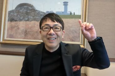 ウクライナ停戦カウントダウン！？ロシア蚊帳の外で進むアメリカとの交渉「今週中にも鉱物資源ディールは決まる」とトランプ大統領。とても厳しい新協定をどこまで呑めるか！？｜上念司チャンネル ニュースの虎側