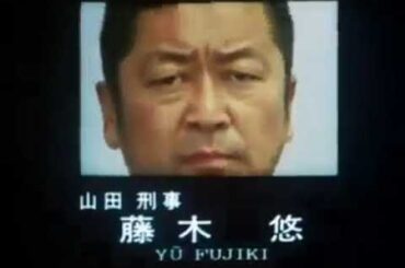 Gメン75のテーマソング山田修司山田園江東江川美鶴代マクロス大崎由華里今戸優希杉山仁志日立市公式チャンネル松本典子井森美幸NEWJACK拓郎五星戦隊ダイレンジャー伊藤美紀遠藤一彦常磐大学菊池桃子