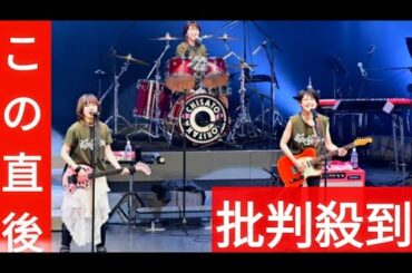 『岸谷香感謝祭2025』ゲストに森高千里&渡瀬マキ(LINDBERG)を迎えての超満員2デイズ！「みんなも私の大事な仲間。大切にしてるし感謝してます」【オフィシャルレポート】