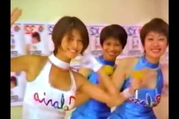 内田有紀 かわいい