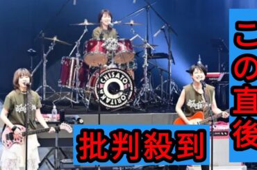 『岸谷香感謝祭2025』ゲストに森高千里&渡瀬マキ(LINDBERG)を迎えての超満員2デイズ！「みんなも私の大事な仲間。大切にしてるし感謝してます！」【オフィシャルレポート】
