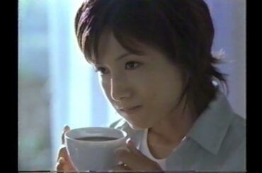【懐かしCM】Very good  morning♪ 水野 真紀　マキシム　AGF