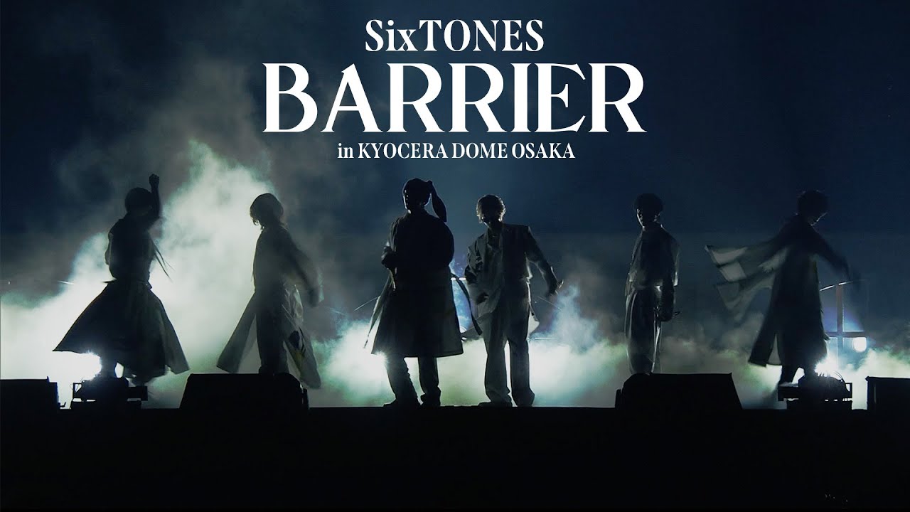 SixTONES –「バリア」from 「YOUNG OLD」2025.02.22 KYOCERA DOME OSAKA SixTONES –「バリア」from 「YOUNG OLD」2025.02.22 KYOCERA DOME OSAKA