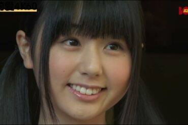 (4k60) BOMB.TV 栗田恵美×今野杏南