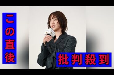 唐田えりか、１０キロ減量＆ウィッグで臨んだ役　「筋肉たくましすぎ？」と心配