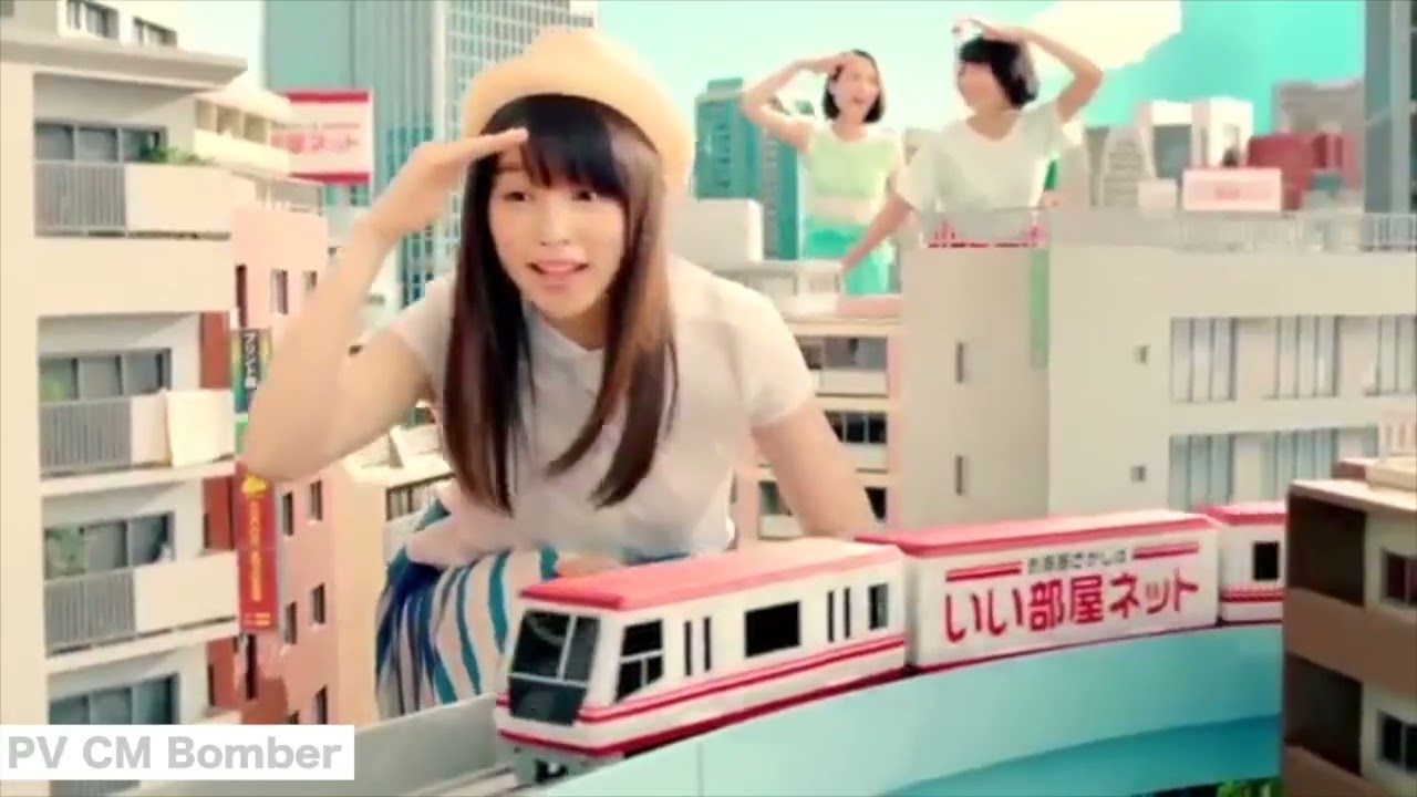 桜井日奈子　いい部屋NET